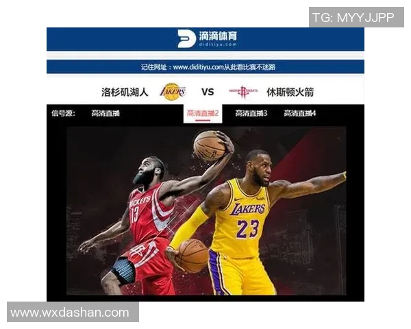 湖人对火箭精彩直播中文解说全程回顾与赛后分析