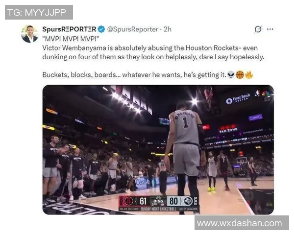 马刺球队再度摆烂波波维奇因轮休主力遭联盟重罚