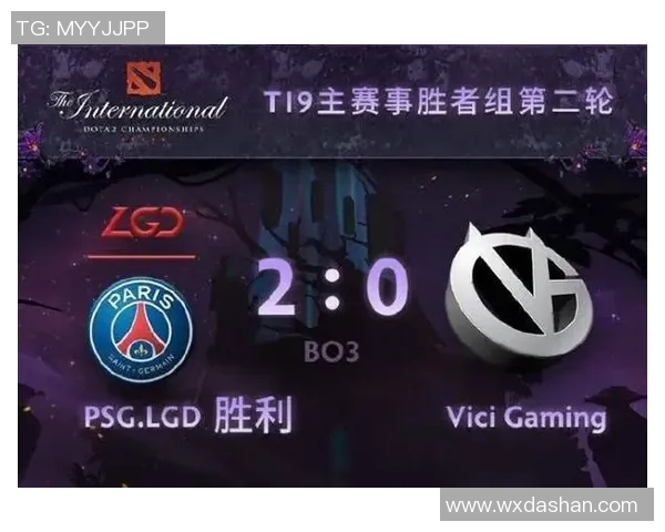 DOTA2战术解析：深入探讨EDG团队节奏与战略布局